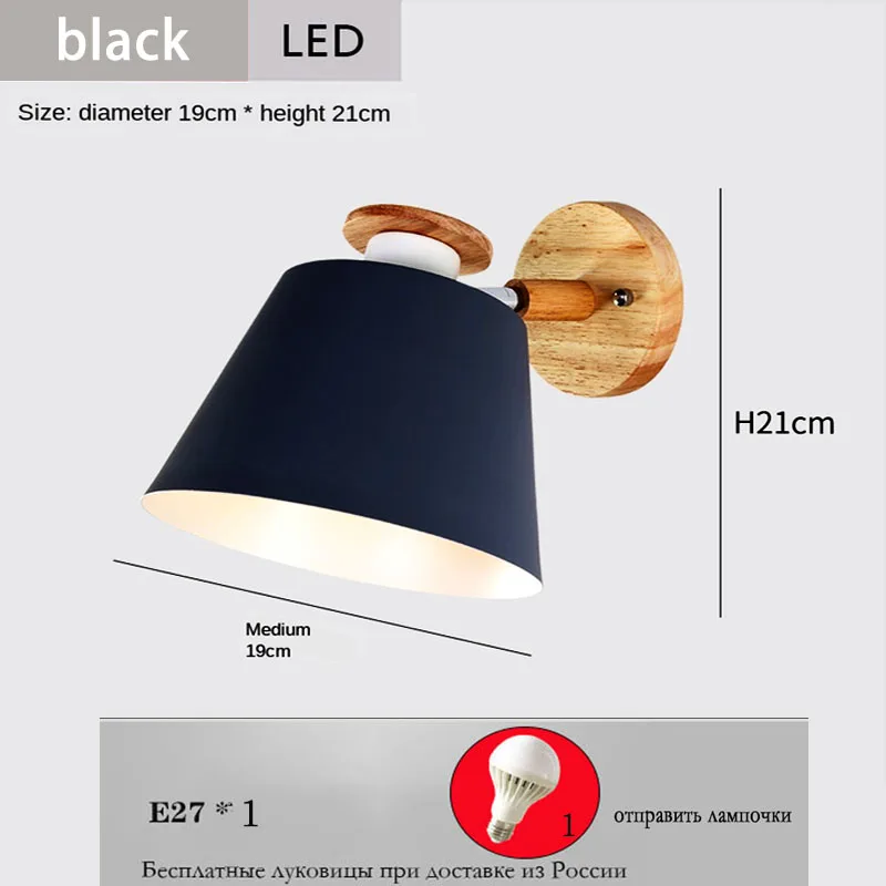 lumiere bois massif moderne e27 salon - Image 15