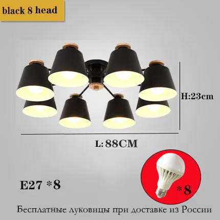lumiere bois massif moderne e27 salon - Image 18