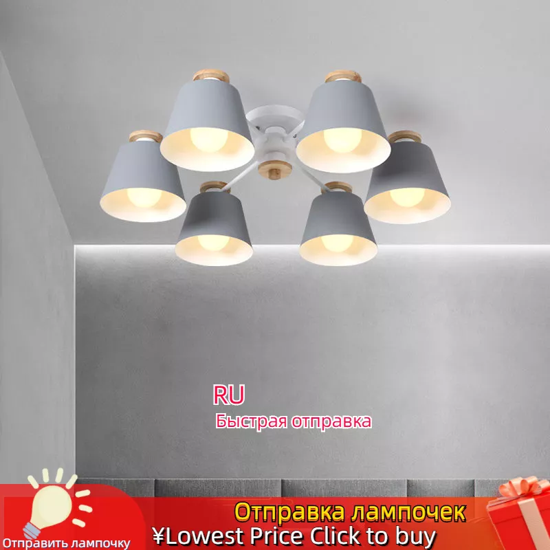 lumiere bois massif moderne e27 salon - Image 2