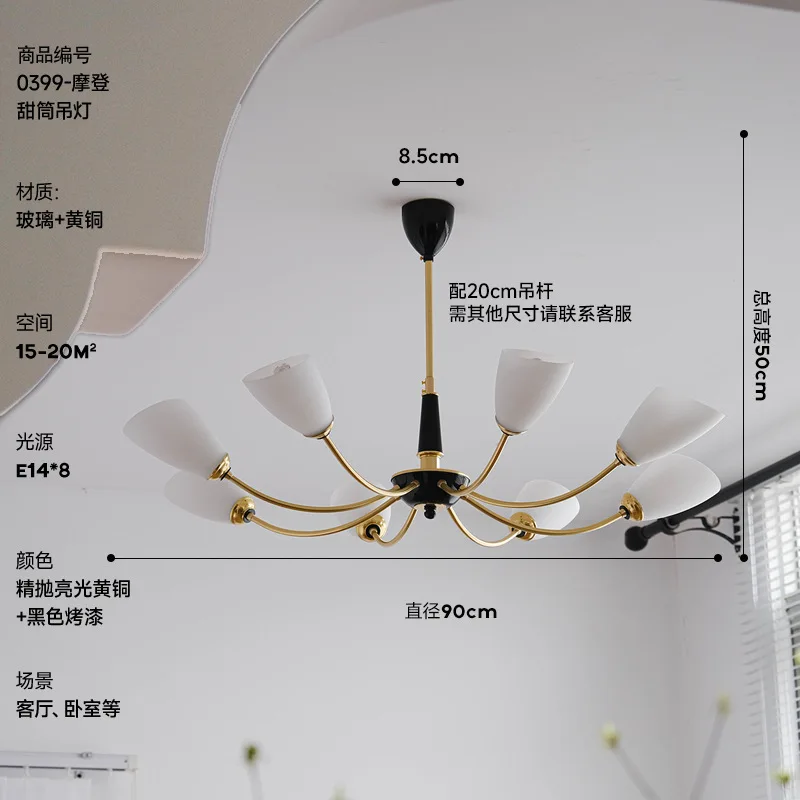 lustre à led moderne design nordique pour intérieur élégant - Image 10