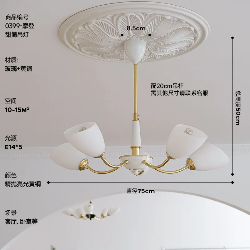 lustre à led moderne design nordique pour intérieur élégant - Image 11
