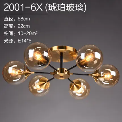 lustre boule led design en verre transparent et gris fumé - Image 18