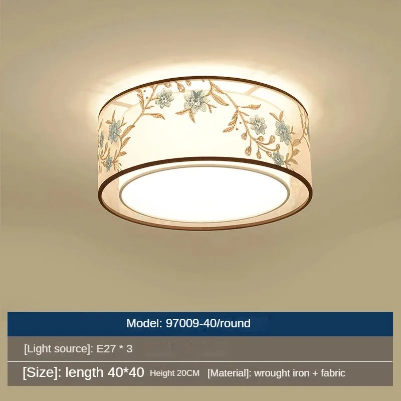 lustre chinois suspendu style moderne pour une ambiance simple - Image 14