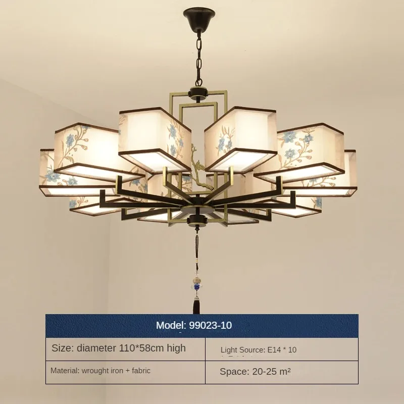 lustre chinois suspendu style moderne pour une ambiance simple - Image 6