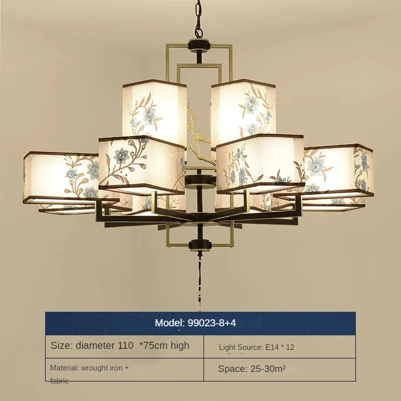 lustre chinois suspendu style moderne pour une ambiance simple - Image 7