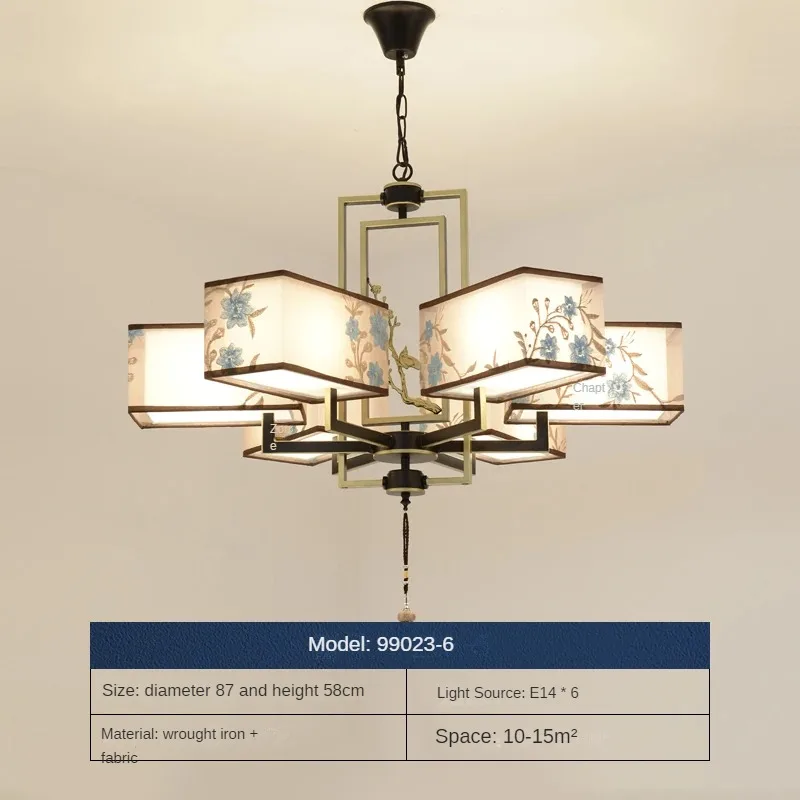 lustre chinois suspendu style moderne pour une ambiance simple - Image 8