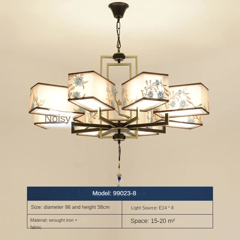 lustre chinois suspendu style moderne pour une ambiance simple - Image 9