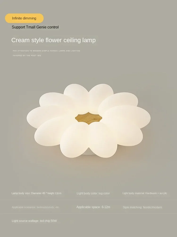 lustre créatif à pétales pour un éclairage chaleureux et apaisant - Image 15