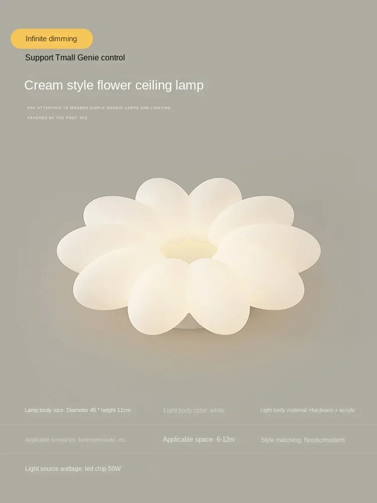 lustre créatif à pétales pour un éclairage chaleureux et apaisant - Image 18