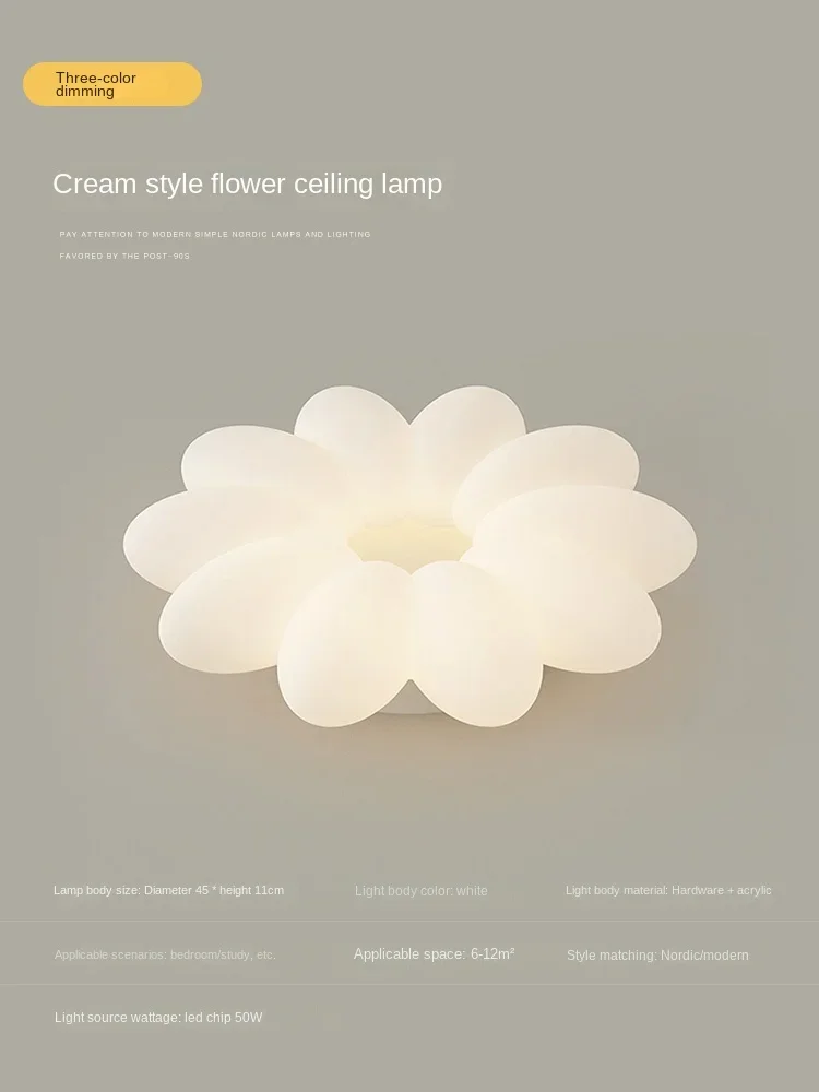 lustre créatif à pétales pour un éclairage chaleureux et apaisant - Image 19