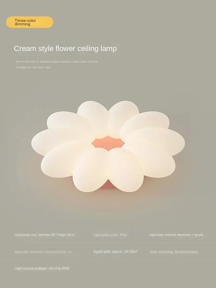 lustre créatif à pétales pour un éclairage chaleureux et apaisant - Image 21