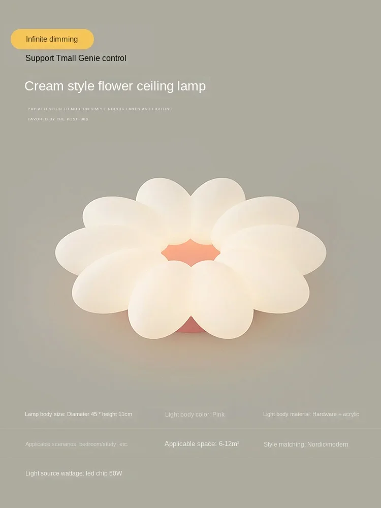 lustre créatif à pétales pour un éclairage chaleureux et apaisant - Image 22