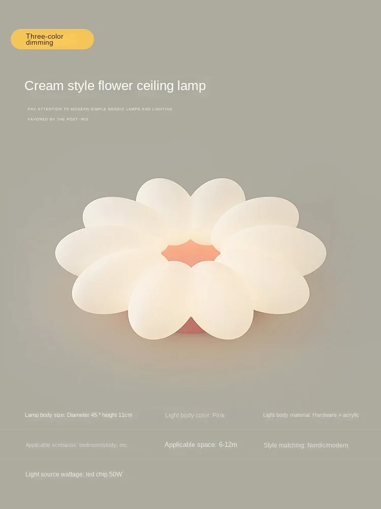lustre créatif à pétales pour un éclairage chaleureux et apaisant - Image 23