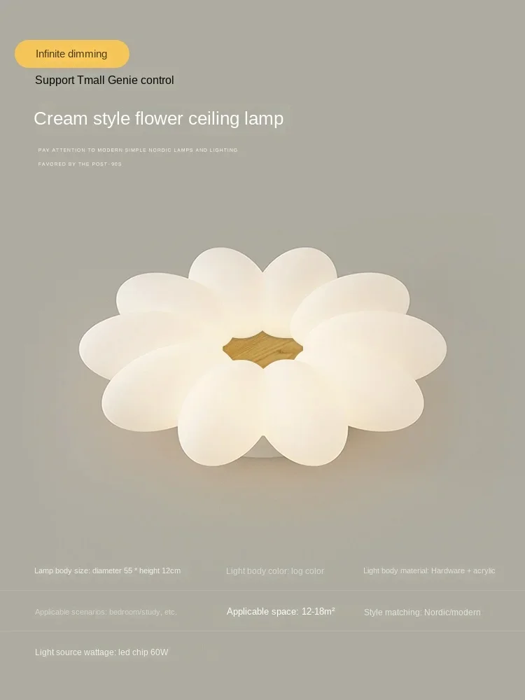 lustre créatif à pétales pour un éclairage chaleureux et apaisant - Image 24