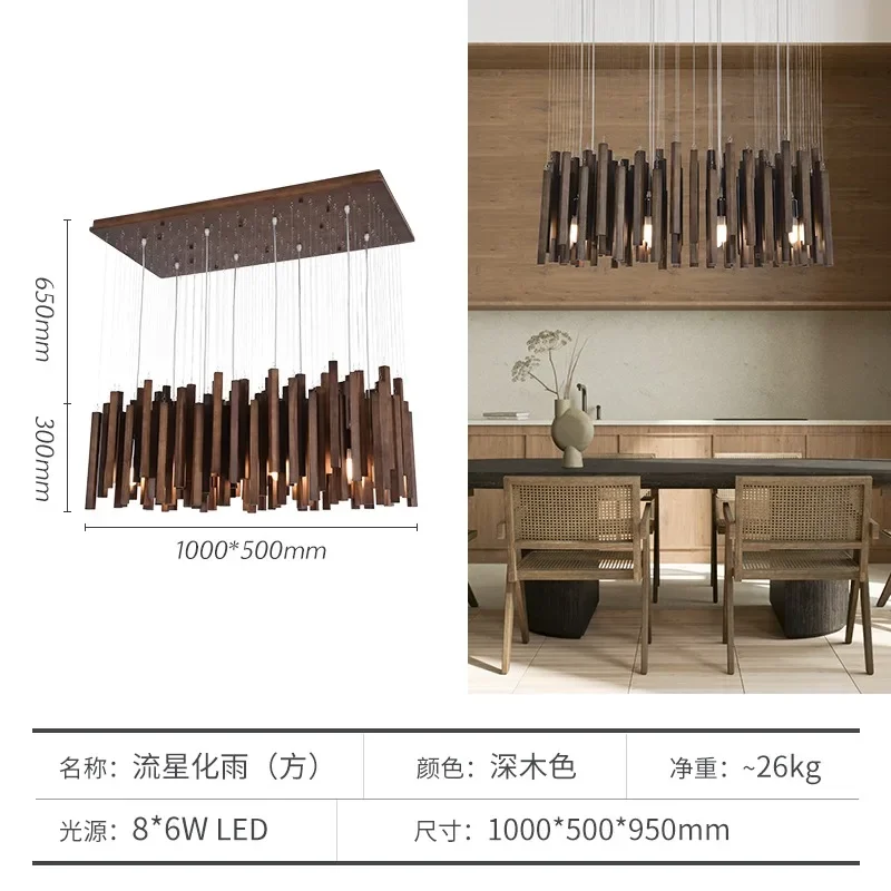 Lustre de Restaurant chinois en bois massif - Image 12