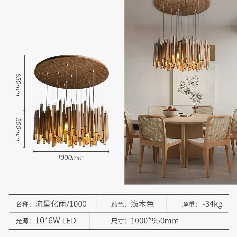 Lustre de Restaurant chinois en bois massif - Image 9