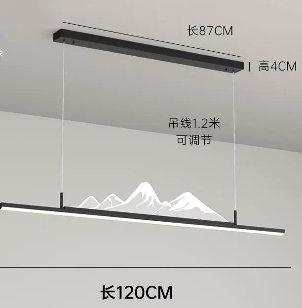 lustre de style chinois pour restaurant et bureau montagne - Image 7
