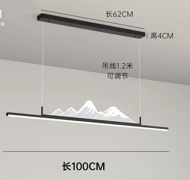 lustre de style chinois pour restaurant et bureau montagne - Image 9