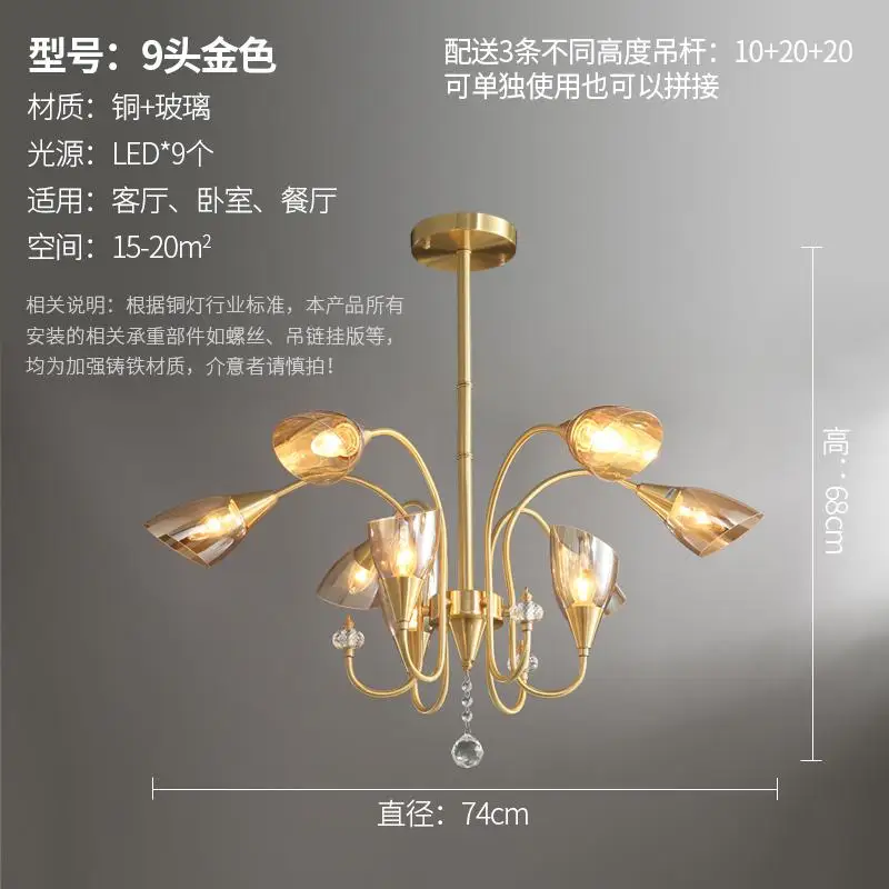 lustre en cristal moderne en cuivre pour éclairage intérieur - Image 13