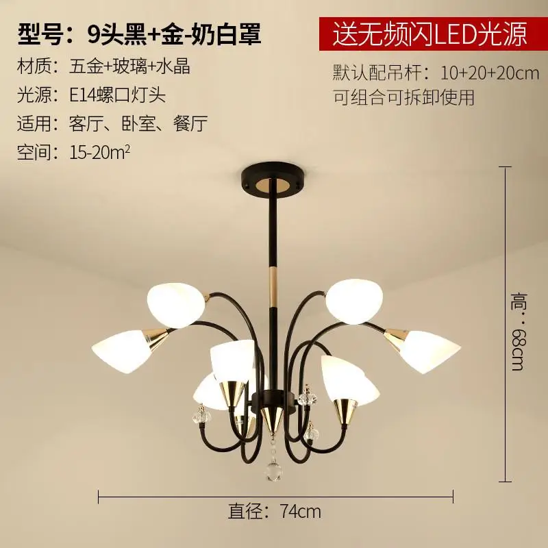 lustre en cristal moderne en cuivre pour éclairage intérieur - Image 9