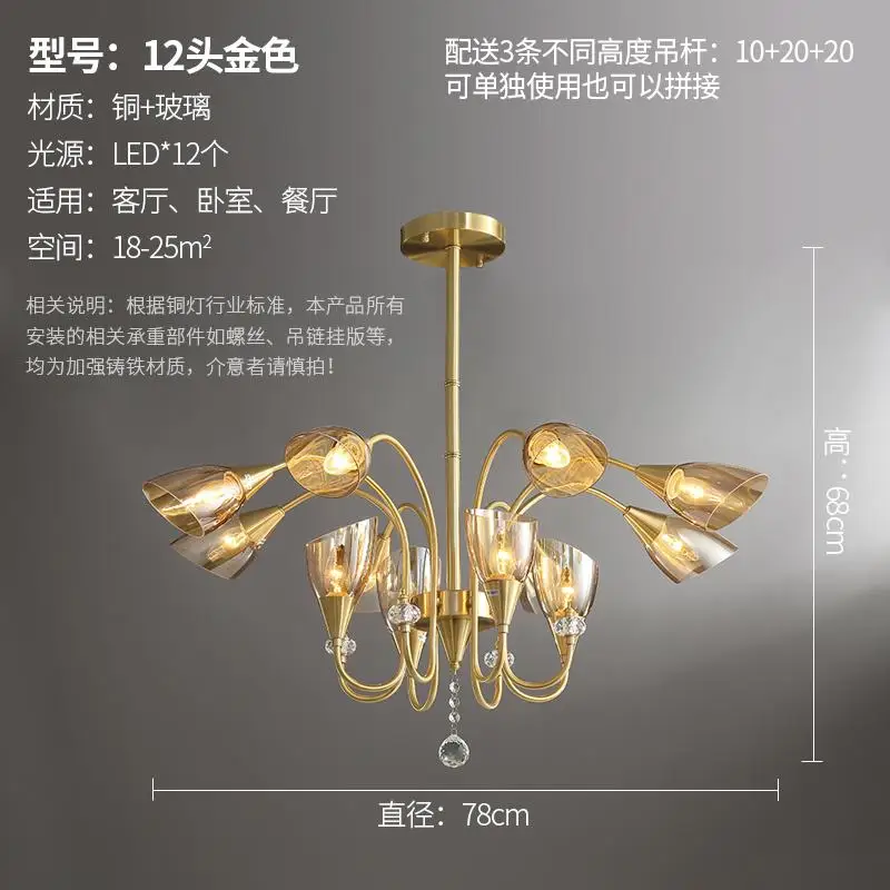 lustre en cristal nordique luxe moderne rétro éclairage décoratif - Image 10