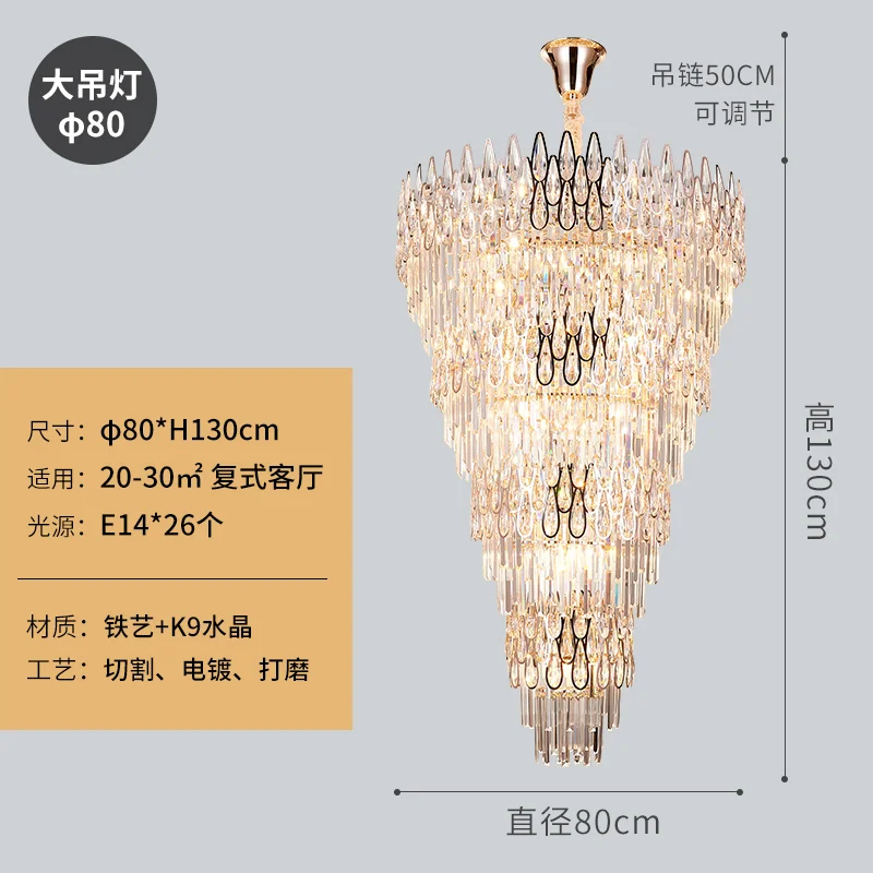 lustre en cristal pour un éclairage élégant et moderne - Image 8