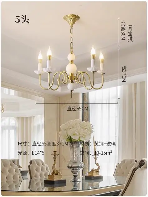 lustre en cuivre de luxe style vintage pour restaurant et salon - Image 9