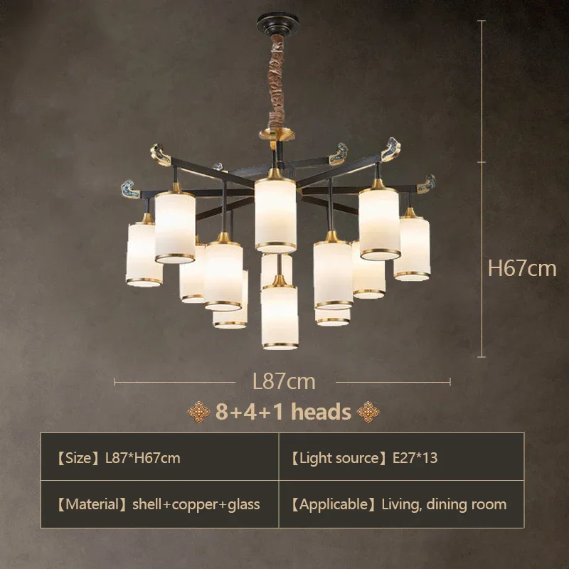 lustre en cuivre design style chinois pour éclairage moderne - Image 12