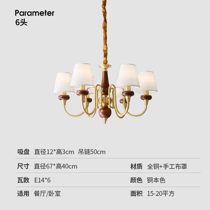 lustre en cuivre pour éclairage intérieur moderne et élégant - Image 6