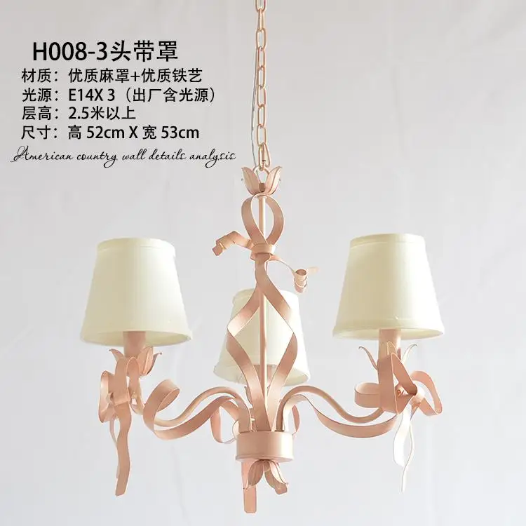 lustre en ruban rose pour chambre d'enfant élégante - Image 8