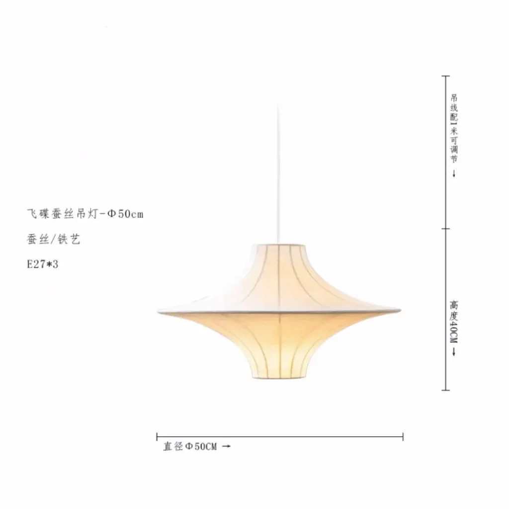 lustre en soie design japonais style wabi-sabi pour un éclairage élégant - Image 6