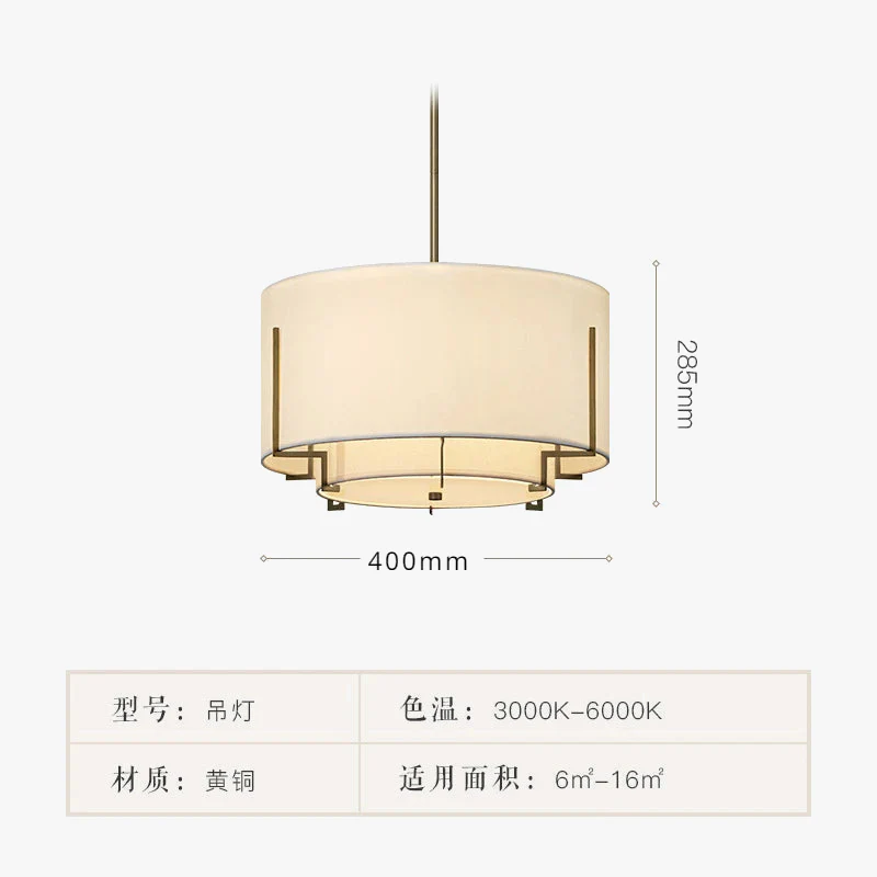 lustre en tissu chinois rond style rétro pour intérieur élégant - Image 5