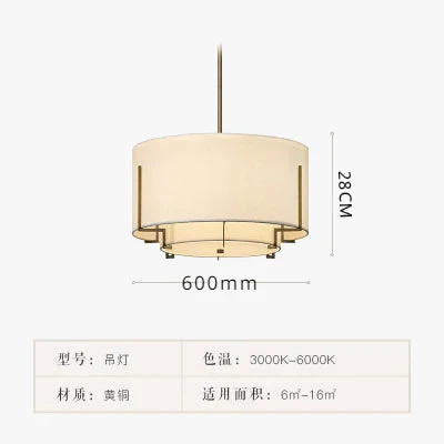 lustre en tissu chinois rond style rétro pour intérieur élégant - Image 7