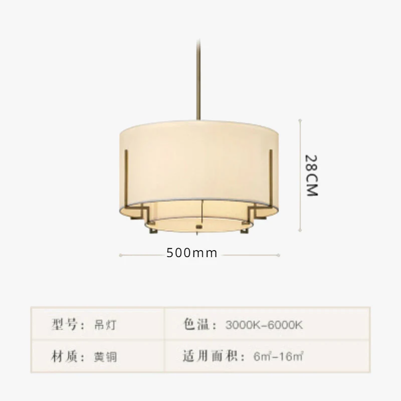 lustre en tissu chinois rond style rétro pour intérieur élégant - Image 8