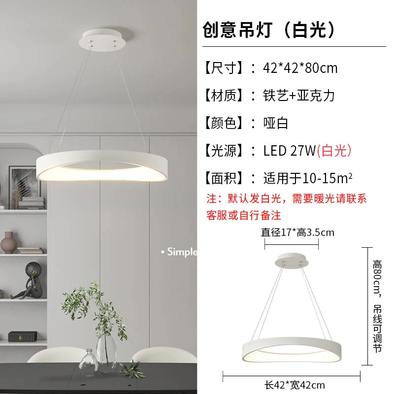lustre minimaliste moderne luxe pour salon et étude - Image 10
