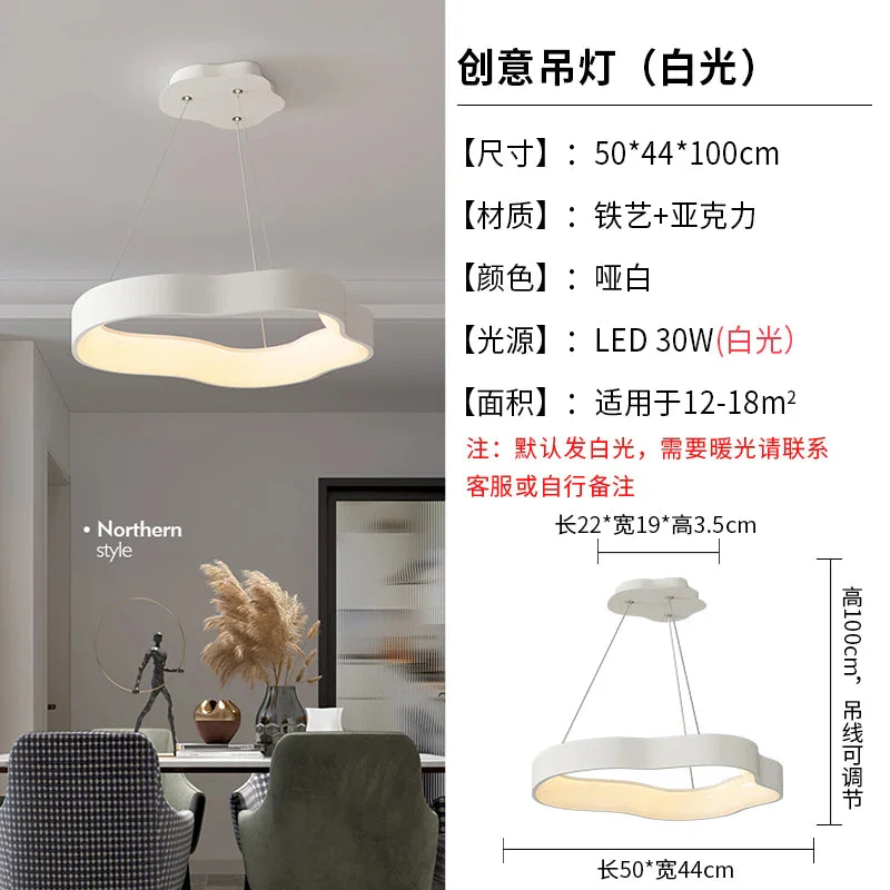 lustre minimaliste moderne luxe pour salon et étude - Image 8