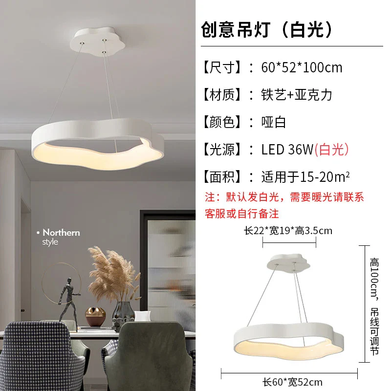 lustre minimaliste moderne luxe pour salon et étude - Image 9