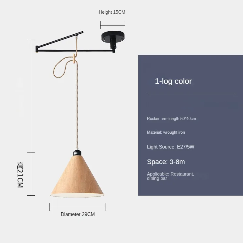 lustre moderne à led créatif avec bras rétractable en bois artistique - Image 15