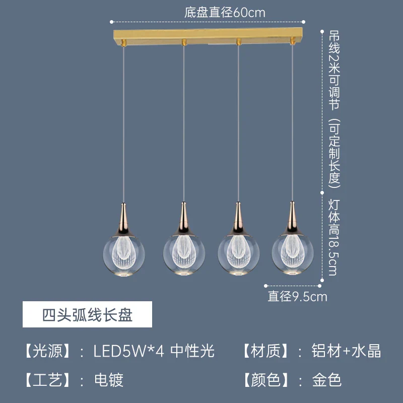 lustre moderne en cristal pour décoration intérieure animaux - Image 9