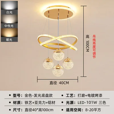 lustre moderne en led pour décoration intérieure élégante et luxueuse - Image 12