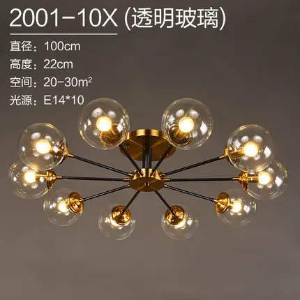 lustre moderne en verre clair pour une déco élégante - Image 11