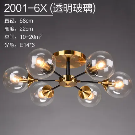 lustre moderne en verre clair pour une déco élégante - Image 16