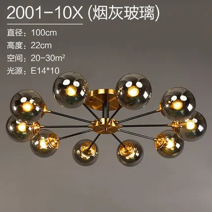lustre moderne en verre clair pour une déco élégante - Image 19