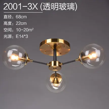 lustre moderne en verre clair pour une déco élégante - Image 20