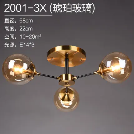 lustre moderne en verre clair pour une déco élégante - Image 7
