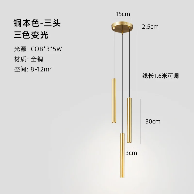 lustre moderne minimaliste led en cuivre pour restaurant et bar - Image 10