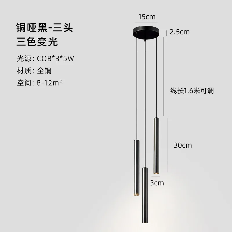 lustre moderne minimaliste led en cuivre pour restaurant et bar - Image 11