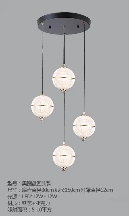 lustre moderne pour un éclairage décoratif polyvalent - Image 13