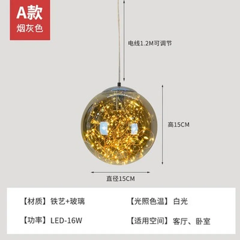 lustre nordique en étoile design en verre pour décoration intérieure - Image 8