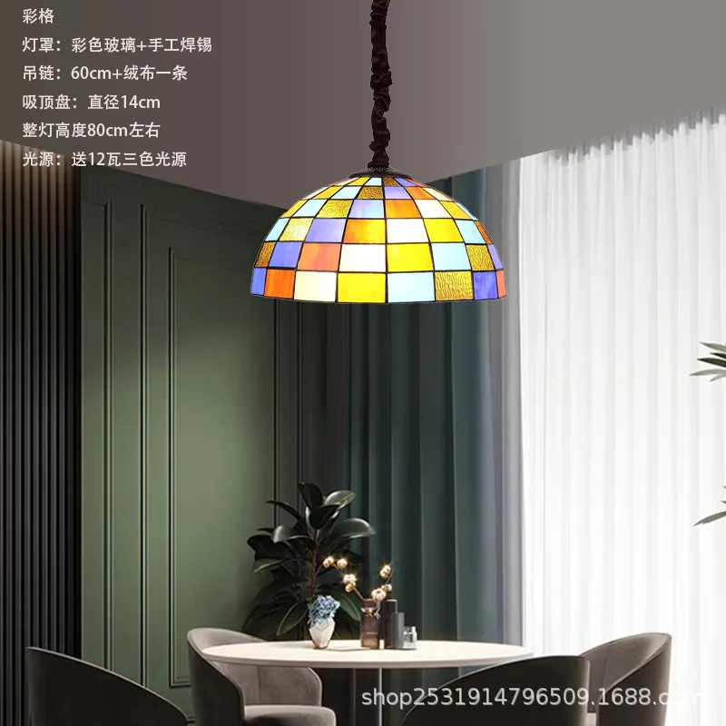 lustre rétro en verre teinté style méditerranéen pour restaurant et hall - Image 10